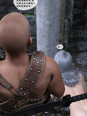 [Gou]异界淫旅 01-03_0100