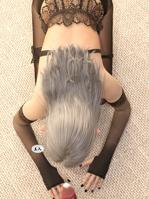 [Gou]异界淫旅 01-03_0214