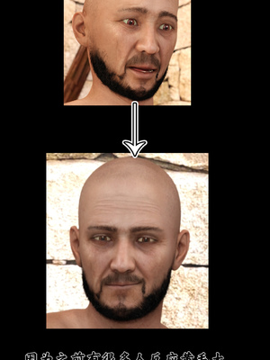 [Gou]异界淫旅 01-03_0222