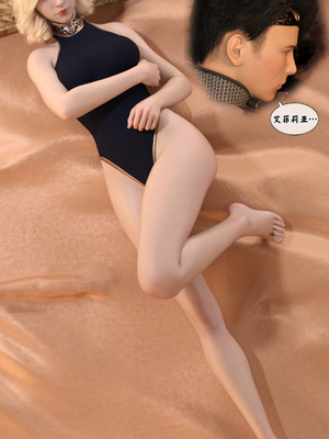 [Gou]异界淫旅 01-03_0227