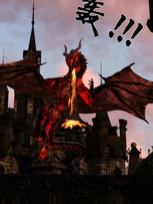 [Gou]异界淫旅 01-03_0232