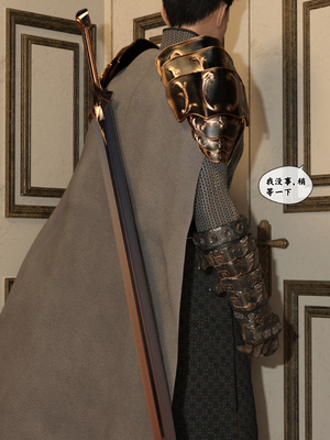 [Gou]异界淫旅 01-03_0238