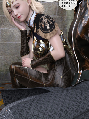 [Gou]异界淫旅 01-03_0248