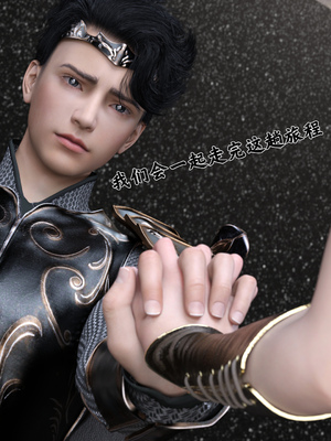 [Gou]异界淫旅 01-03_0295