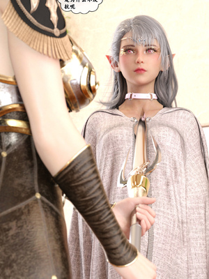 [Gou]异界淫旅 01-03_0315