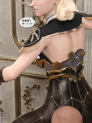 [Gou]异界淫旅 01-03_0319