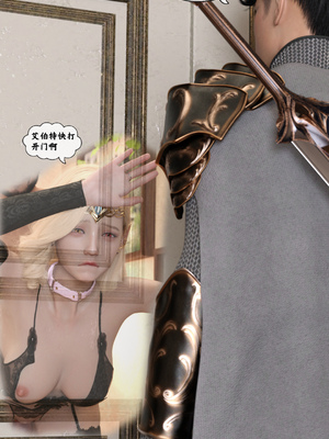 [Gou]异界淫旅 01-03_0430