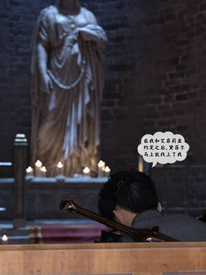 [Gou]异界淫旅 01-03_0456