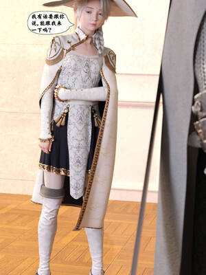 [Gou]异界淫旅 01-03_0458