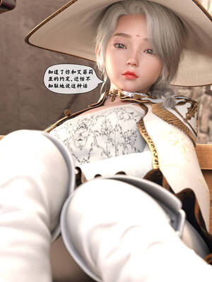 [Gou]异界淫旅 01-03_0463