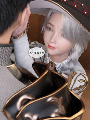 [Gou]异界淫旅 01-03_0467