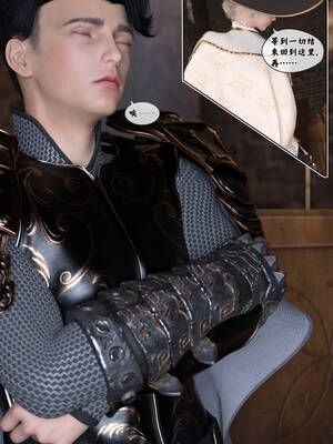 [Gou]异界淫旅 01-03_0469