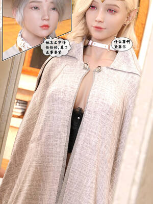 [Gou]异界淫旅 01-03_0490