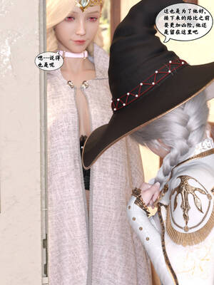 [Gou]异界淫旅 01-03_0501