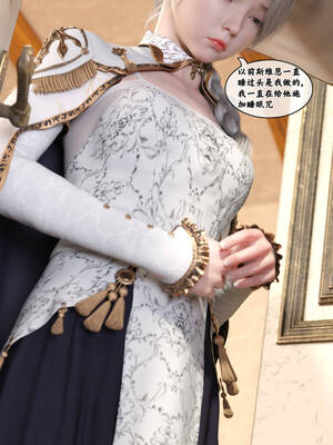 [Gou]异界淫旅 01-03_0505