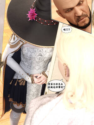 [Gou]异界淫旅 01-03_0506