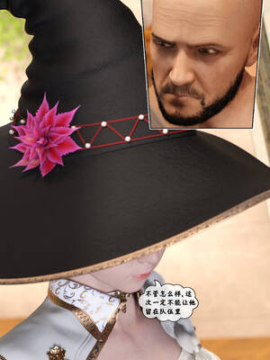 [Gou]异界淫旅 01-03_0513