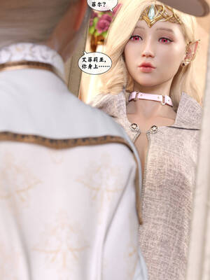 [Gou]异界淫旅 01-03_0514