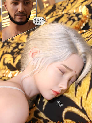 [Gou]异界淫旅 01-03_0543