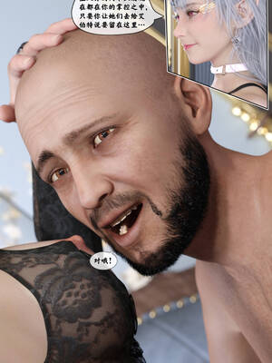 [Gou]异界淫旅 01-03_0653