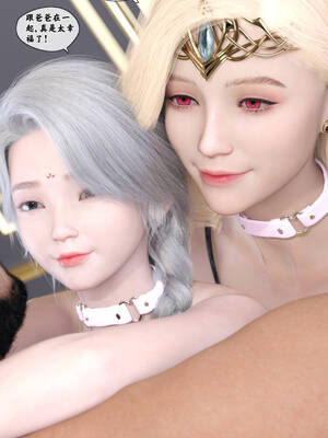 [Gou]异界淫旅 01-03_0660