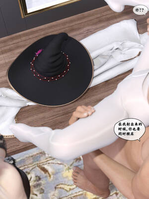 [Gou]异界淫旅 01-03_0668