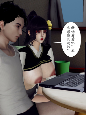 [3D]妈妈和未婚妻沦为小男孩的肉便器_017