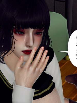 [3D]妈妈和未婚妻沦为小男孩的肉便器_037