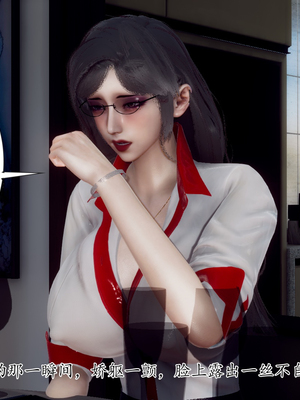 [3D]妈妈和未婚妻沦为小男孩的肉便器_084