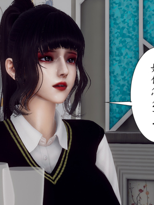 [3D]妈妈和未婚妻沦为小男孩的肉便器_085