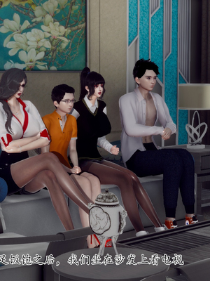[3D]妈妈和未婚妻沦为小男孩的肉便器_087