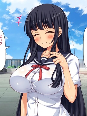 [一億万軒茶屋] 故郷の「ふるさと納精」に申請したら幼馴染みがやってきた！_0269