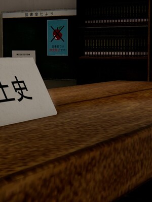 [ウキ]催眠师 01-03_0078