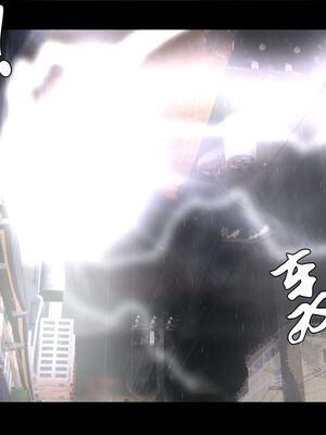 [ウキ] 不敬仙 01-10_0011