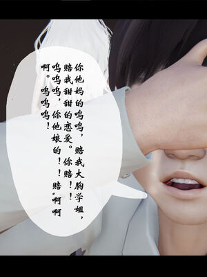 [ウキ] 不敬仙 01-10_0036