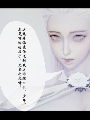 [ウキ] 不敬仙 01-10_0116