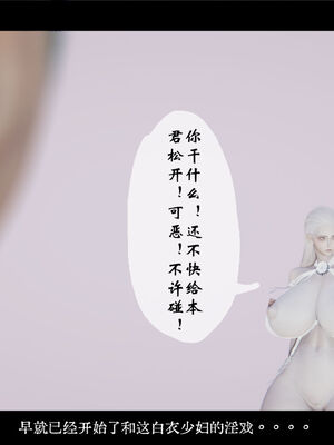 [ウキ] 不敬仙 01-10_0128