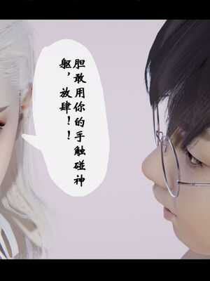 [ウキ] 不敬仙 01-10_0130