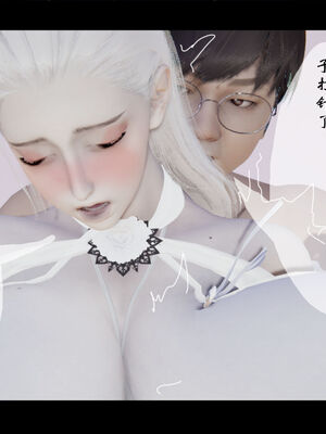 [ウキ] 不敬仙 01-10_0135