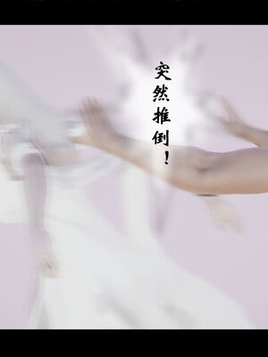 [ウキ] 不敬仙 01-10_0137