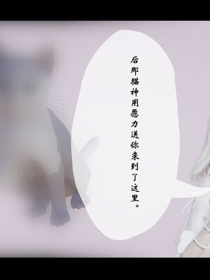 [ウキ] 不敬仙 01-10_0170