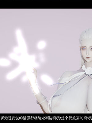 [ウキ] 不敬仙 01-10_0178