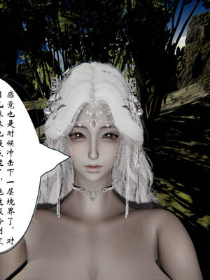 [ウキ] 不敬仙 01-10_0243