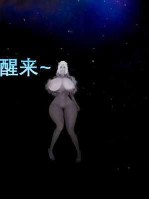 [ウキ] 不敬仙 01-10_0313