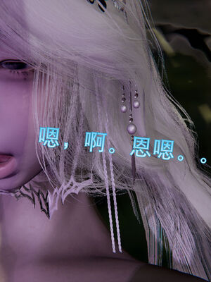 [ウキ] 不敬仙 01-10_0325