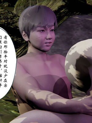 [ウキ] 不敬仙 01-10_0340