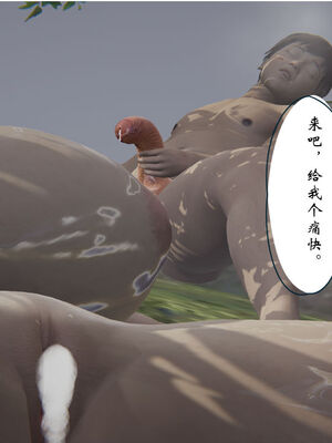 [ウキ] 不敬仙 01-10_0349