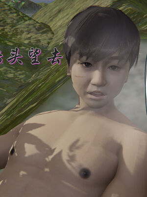 [ウキ] 不敬仙 01-10_0356