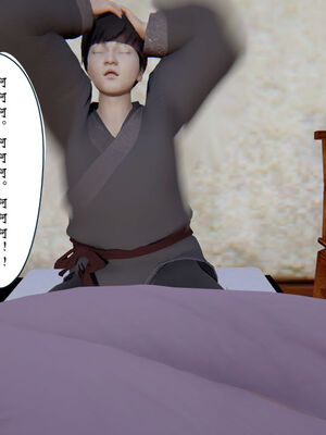 [ウキ] 不敬仙 01-10_0372