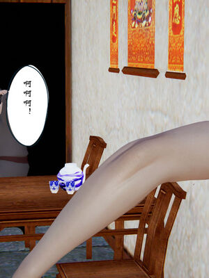 [ウキ] 不敬仙 01-10_0379